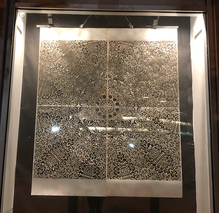 Mid-page Gallery photo